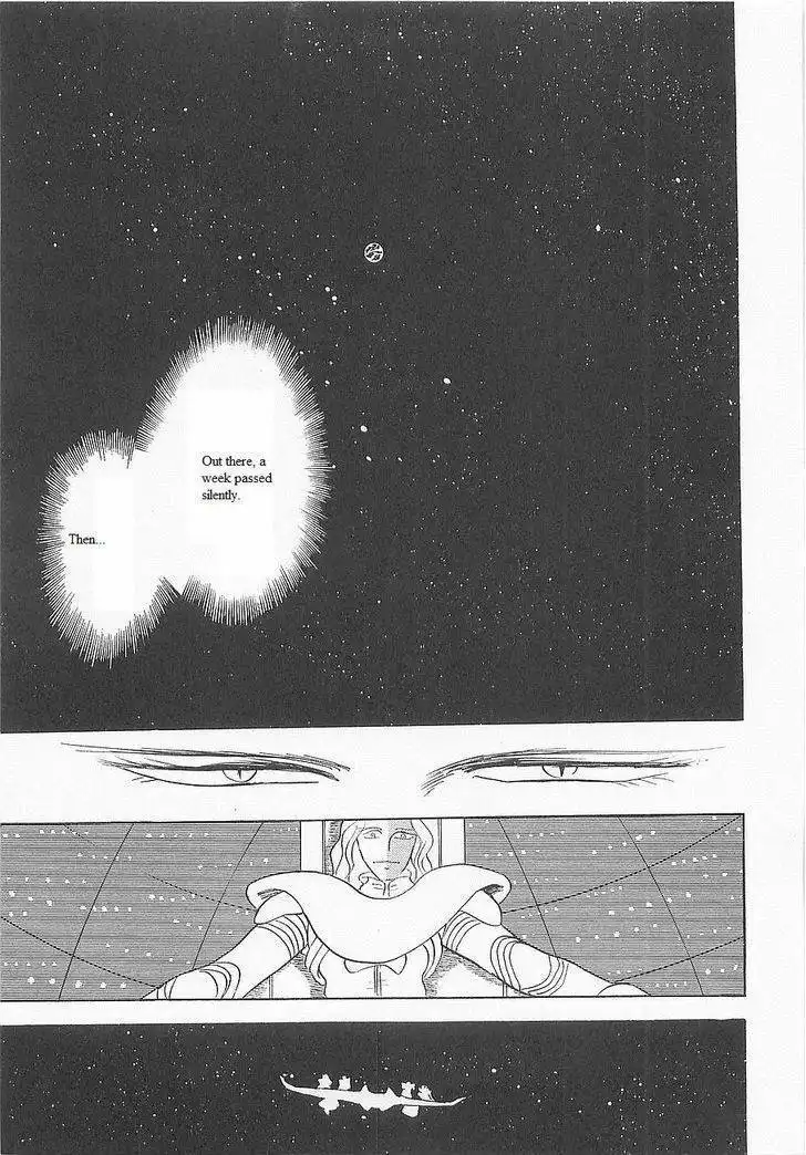 Kidou Senshi Crossbone Gundam - Koutetsu no 7 Nin Chapter 12 3